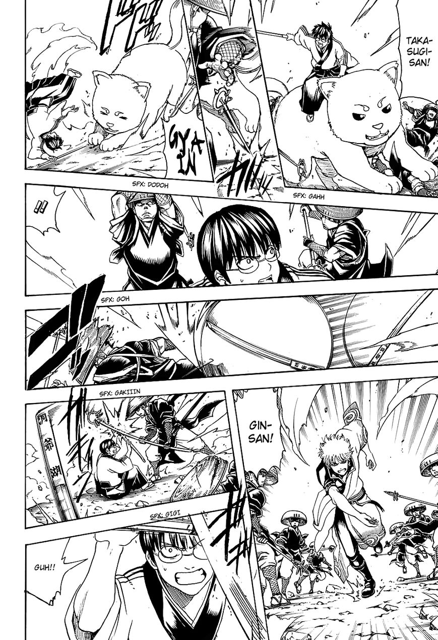 Gintama Chapter 573 page 8 - Chapter 573 : 10 Years