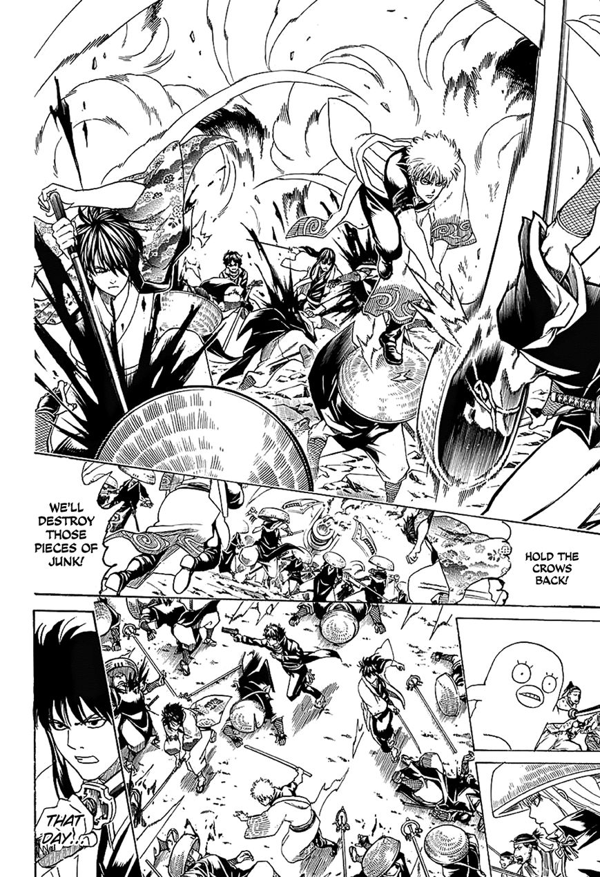 Gintama Chapter 574 page 12 - Chapter 574 : Path