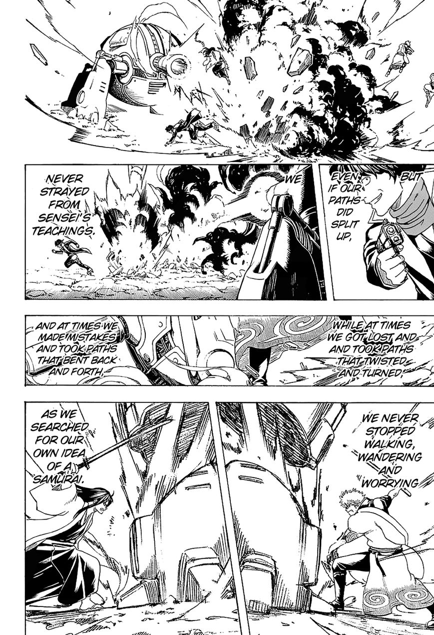 Gintama Chapter 574 page 14 - Chapter 574 : Path