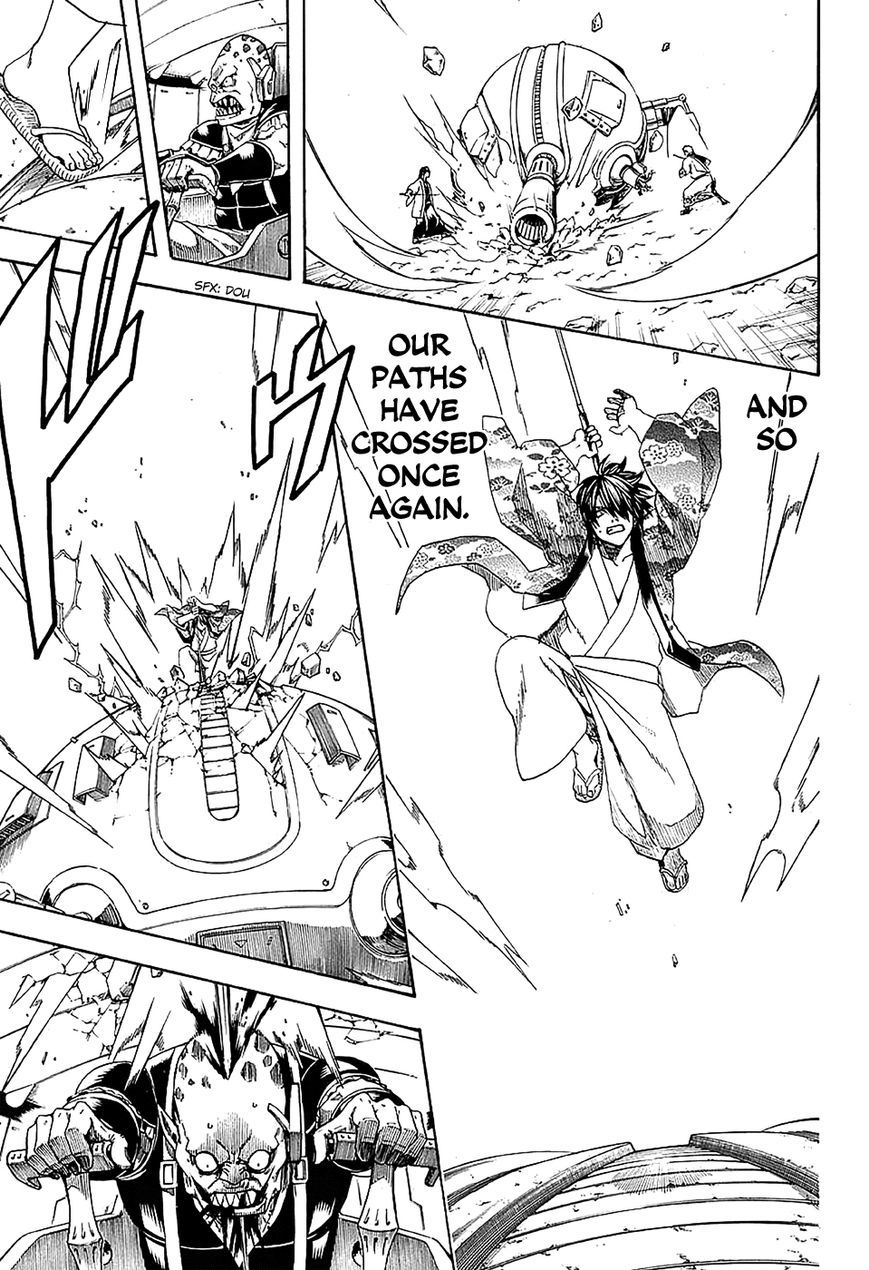 Gintama Chapter 574 page 15 - Chapter 574 : Path