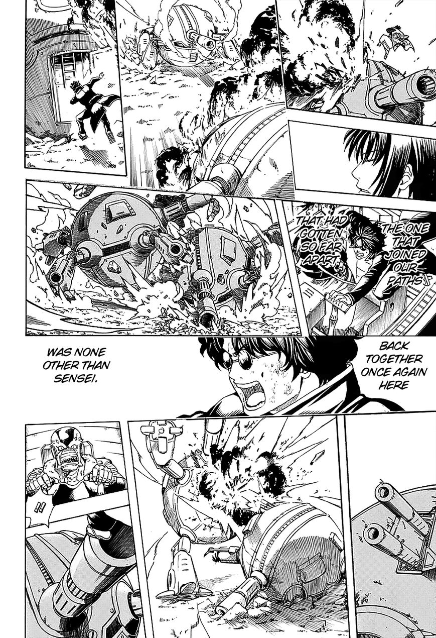 Gintama Chapter 574 page 16 - Chapter 574 : Path