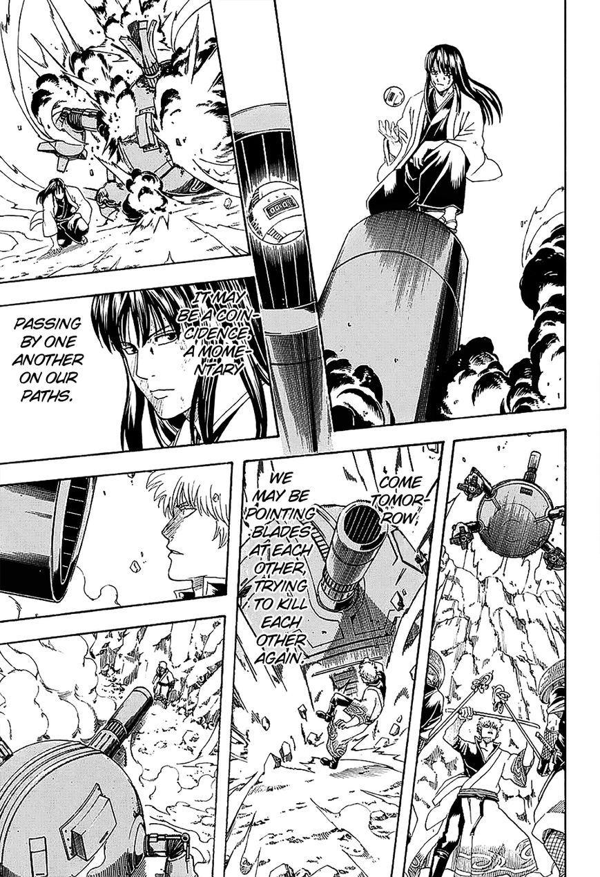 Gintama Chapter 574 page 17 - Chapter 574 : Path