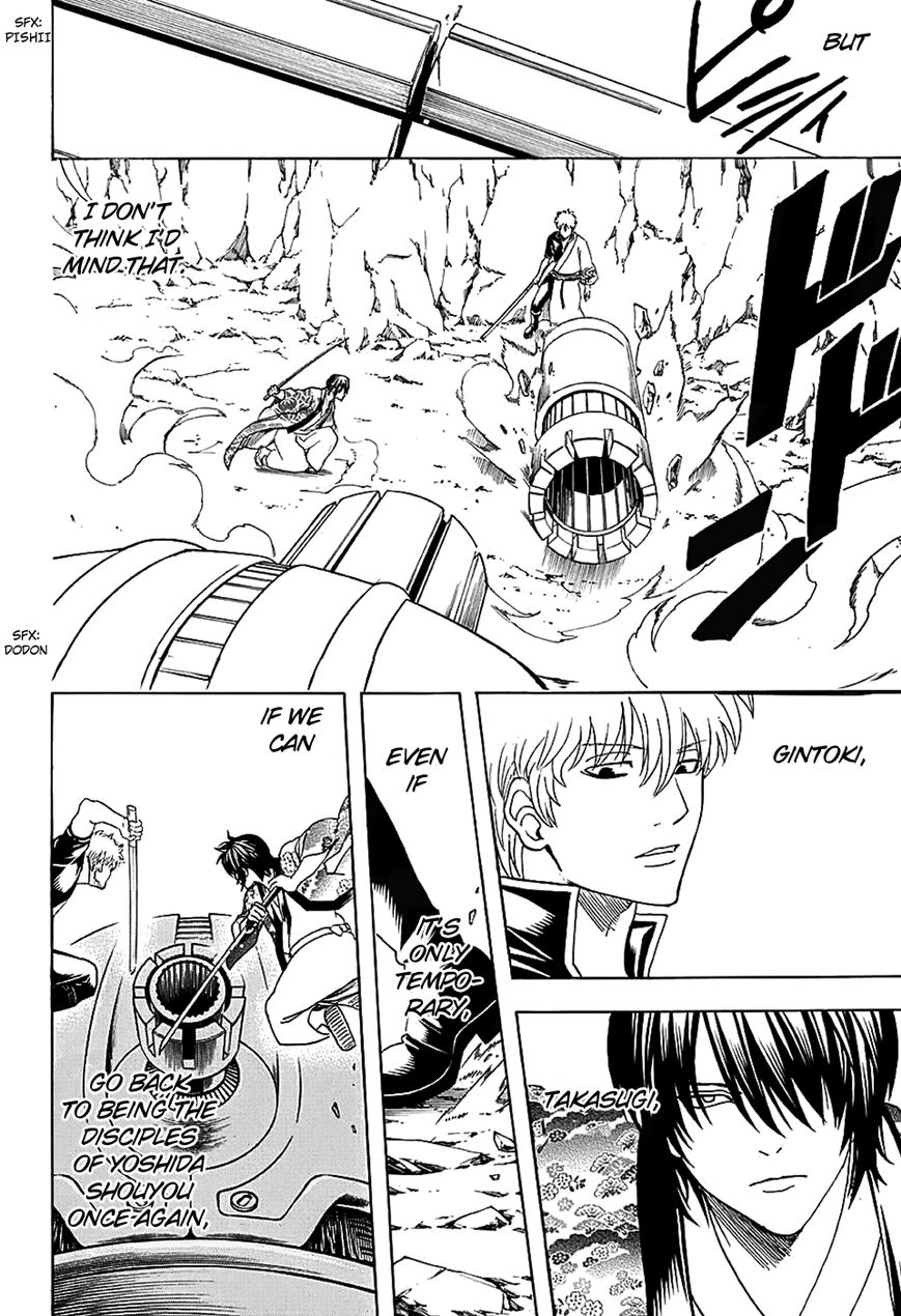 Gintama Chapter 574 page 18 - Chapter 574 : Path