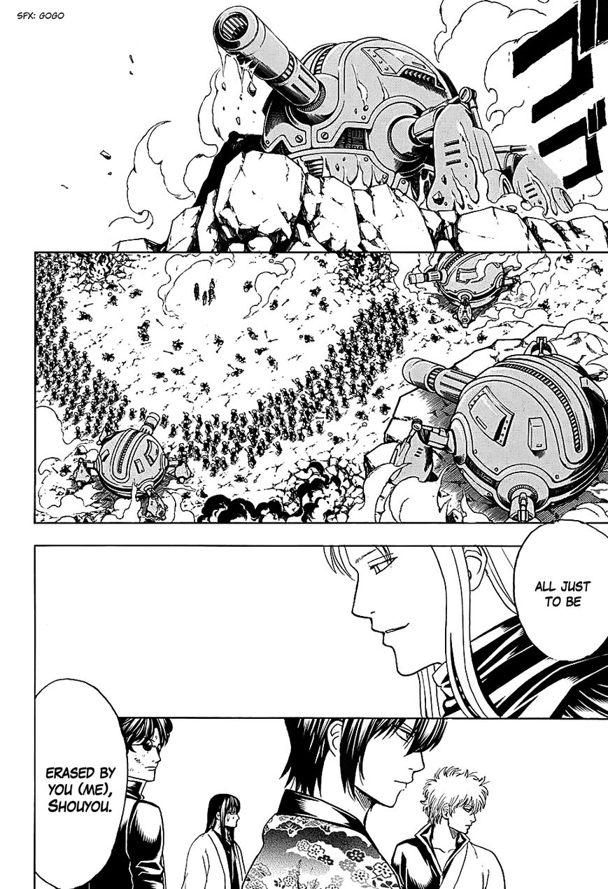 Gintama Chapter 574 page 6 - Chapter 574 : Path