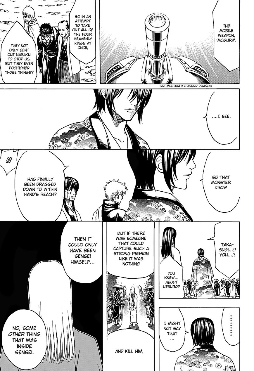 Gintama Chapter 574 page 7 - Chapter 574 : Path