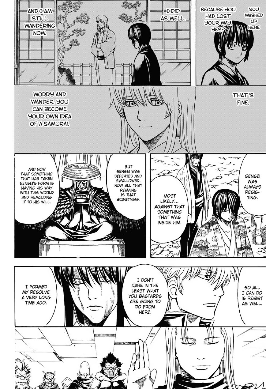Gintama Chapter 574 page 8 - Chapter 574 : Path