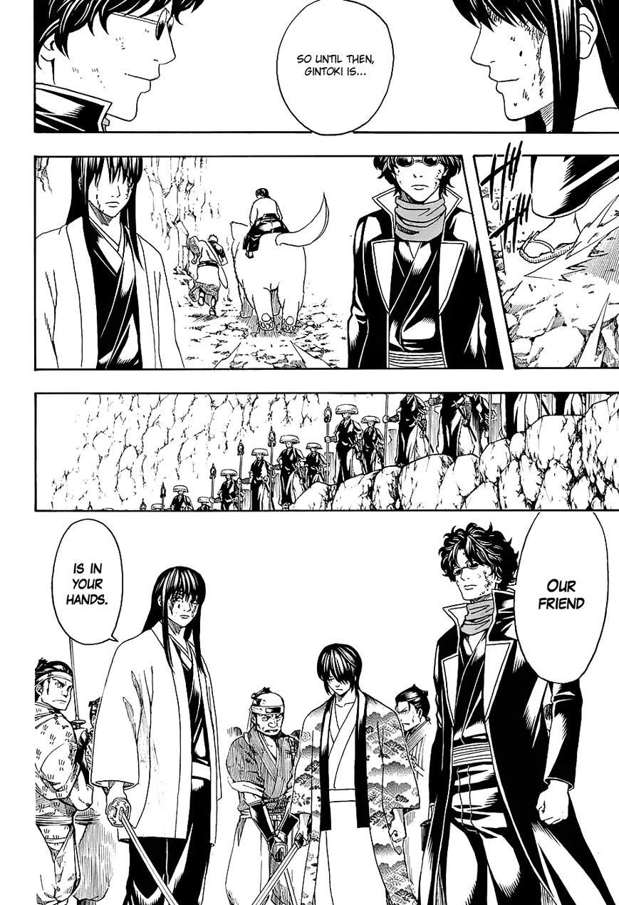 Gintama Chapter 575 page 10 - Chapter 575 : Old Friends and New Friends