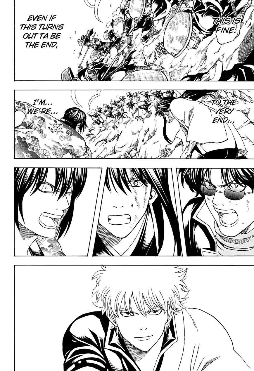 Gintama Chapter 575 page 12 - Chapter 575 : Old Friends and New Friends