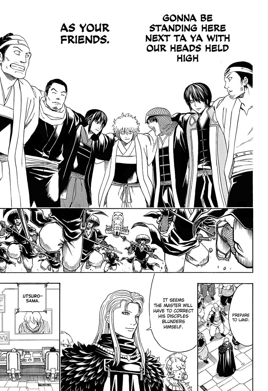 Gintama Chapter 575 page 13 - Chapter 575 : Old Friends and New Friends