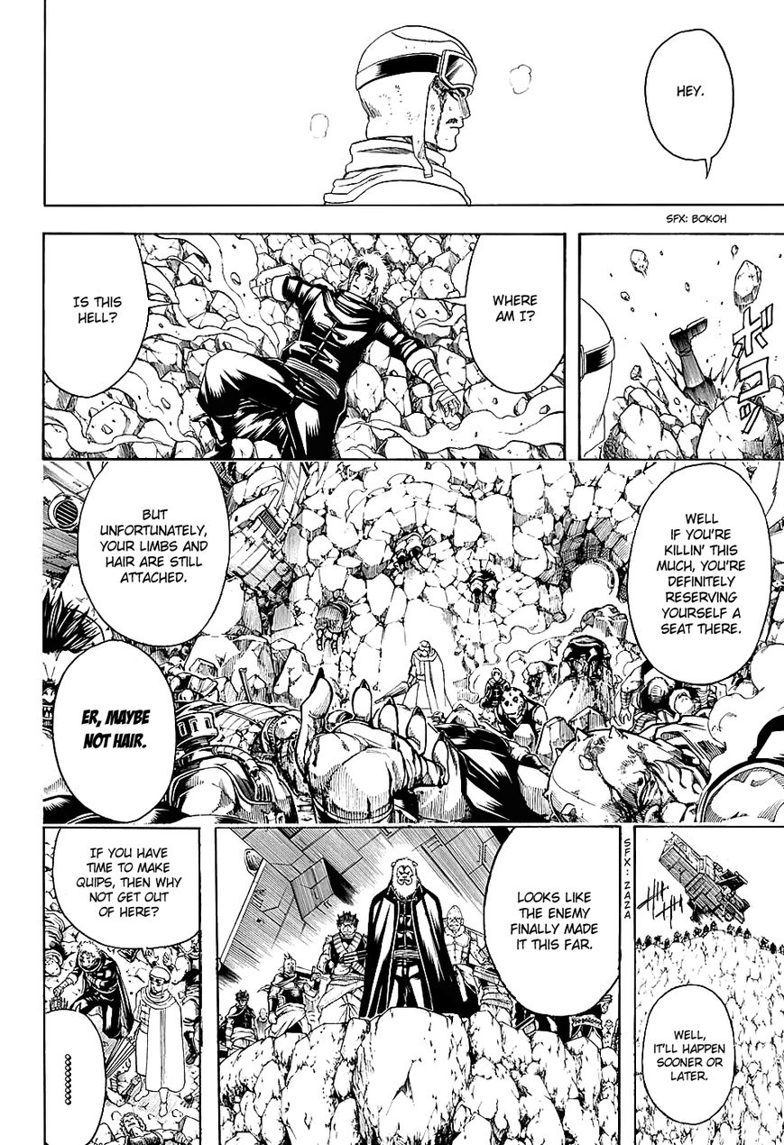 Gintama Chapter 575 page 16 - Chapter 575 : Old Friends and New Friends