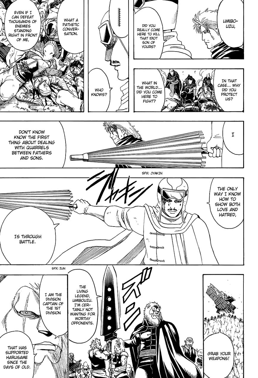 Gintama Chapter 575 page 17 - Chapter 575 : Old Friends and New Friends