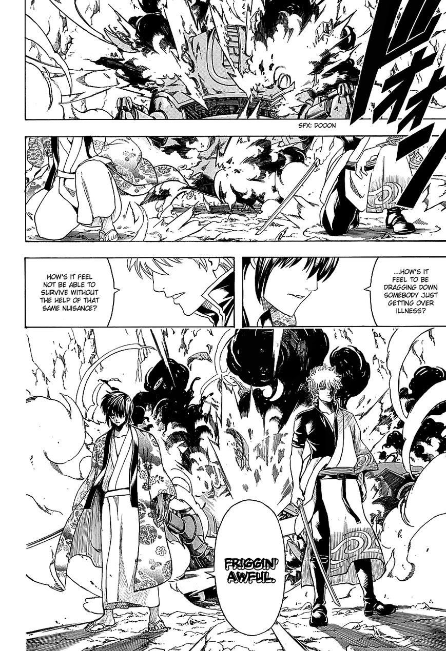 Gintama Chapter 575 page 2 - Chapter 575 : Old Friends and New Friends