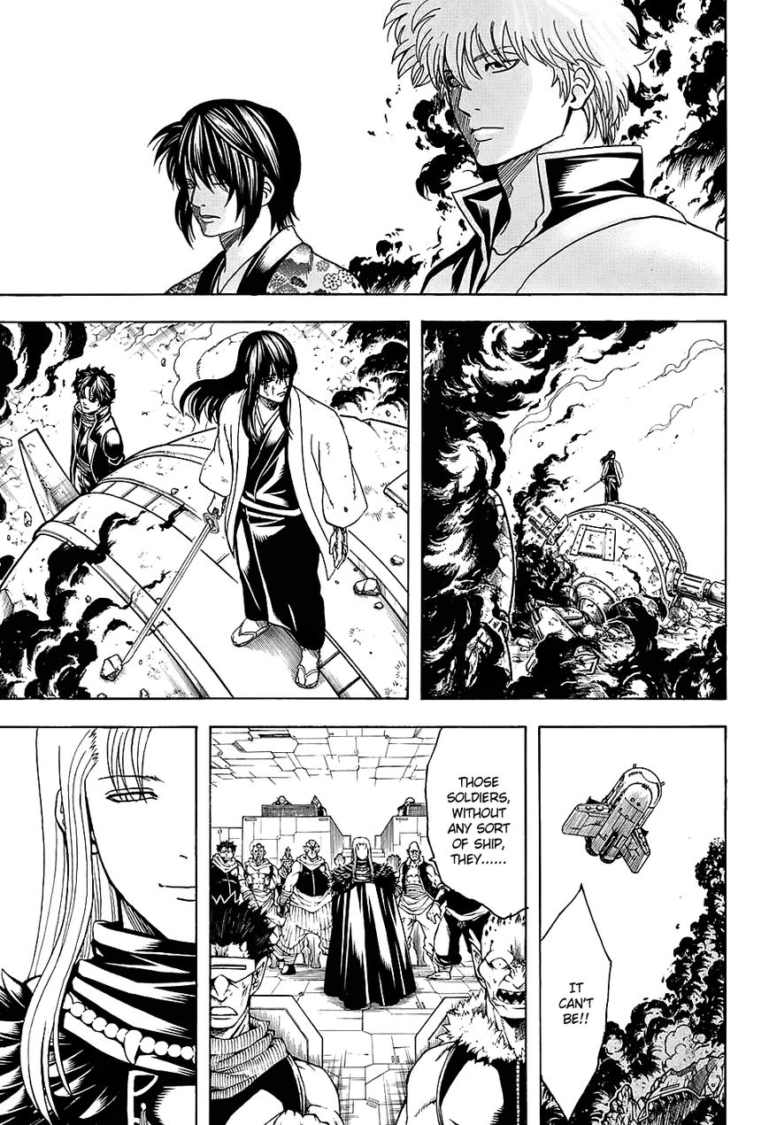 Gintama Chapter 575 page 3 - Chapter 575 : Old Friends and New Friends