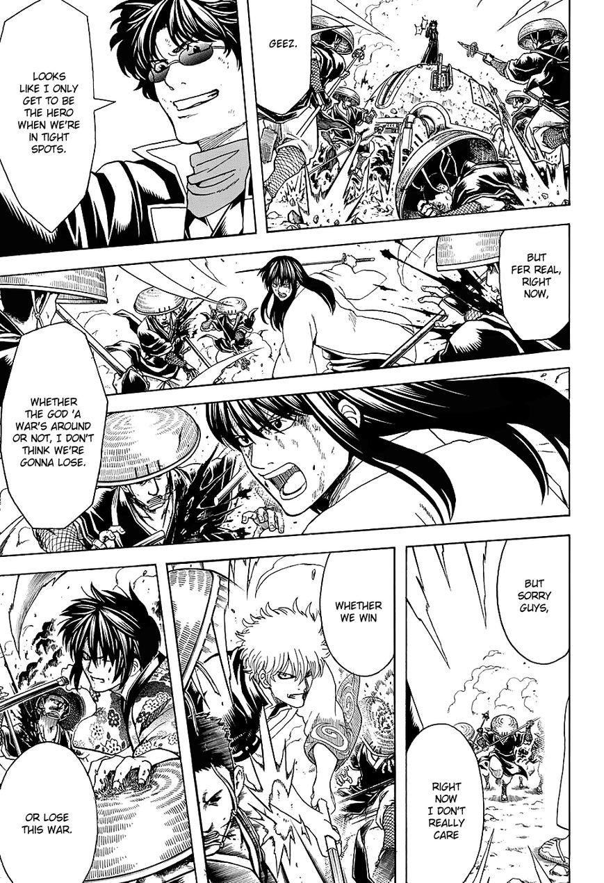 Gintama Chapter 575 page 5 - Chapter 575 : Old Friends and New Friends