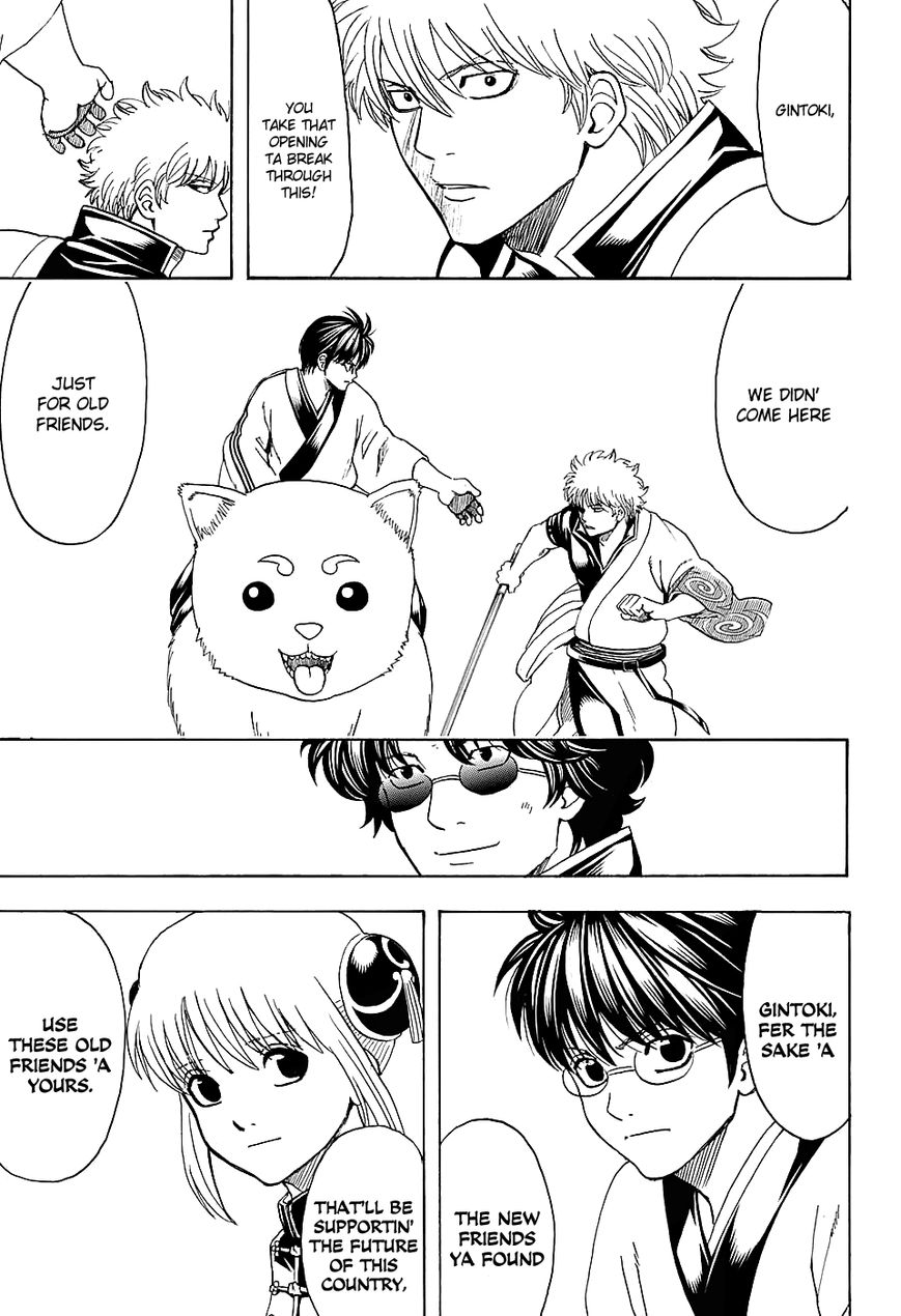 Gintama Chapter 575 page 7 - Chapter 575 : Old Friends and New Friends