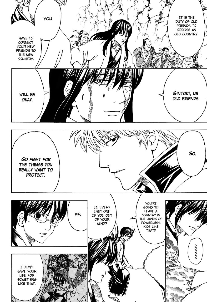 Gintama Chapter 575 page 8 - Chapter 575 : Old Friends and New Friends