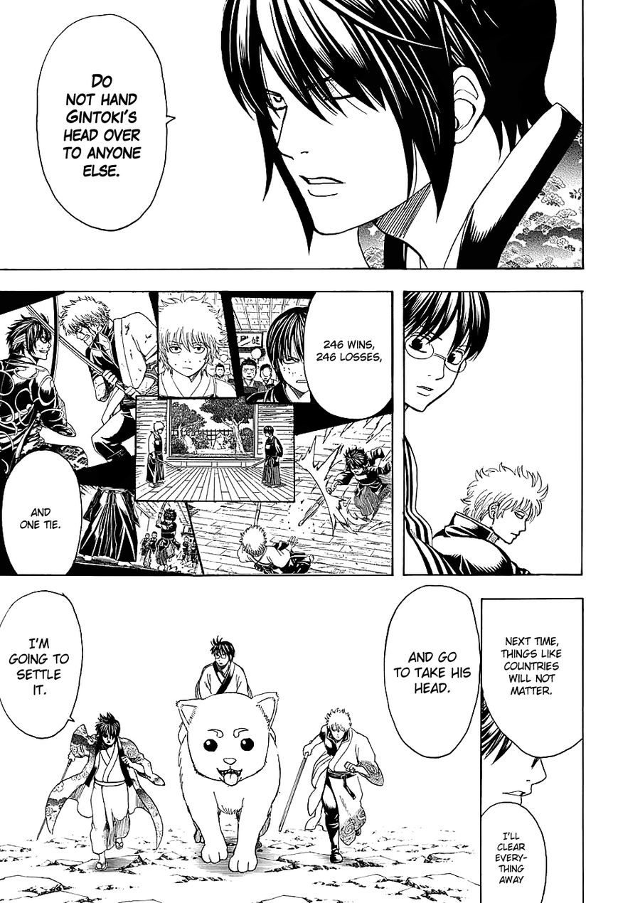 Gintama Chapter 575 page 9 - Chapter 575 : Old Friends and New Friends
