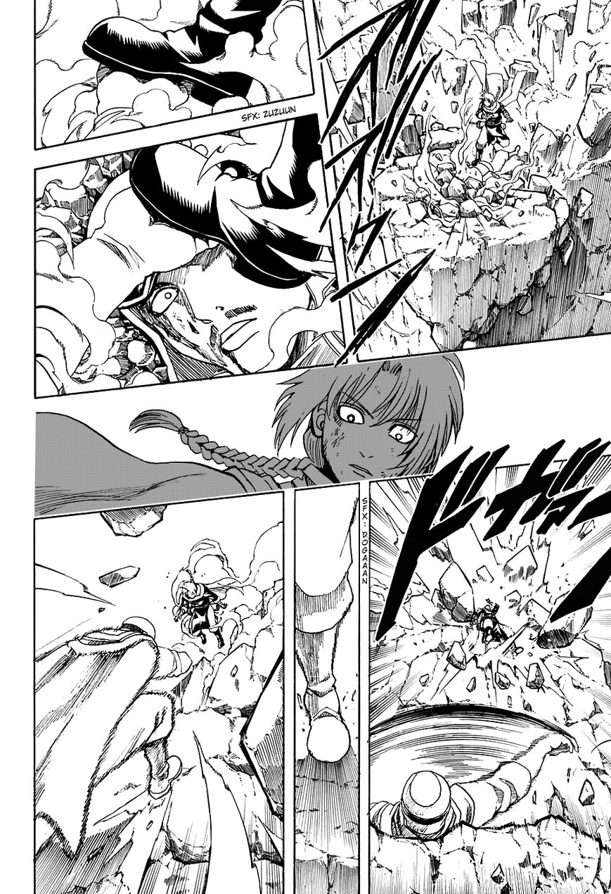 Gintama Chapter 576 page 10 - Chapter 576 : Two Male Beasts