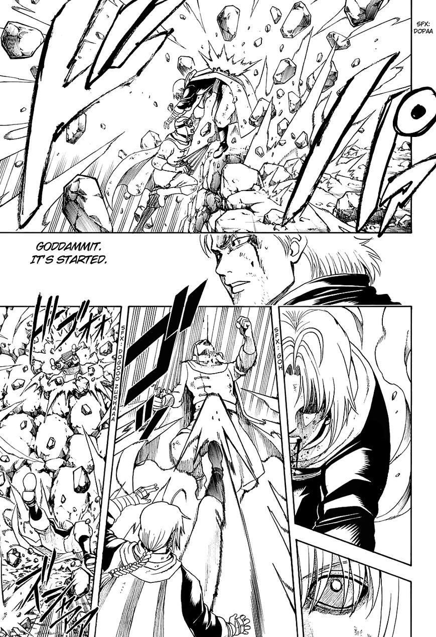 Gintama Chapter 576 page 11 - Chapter 576 : Two Male Beasts