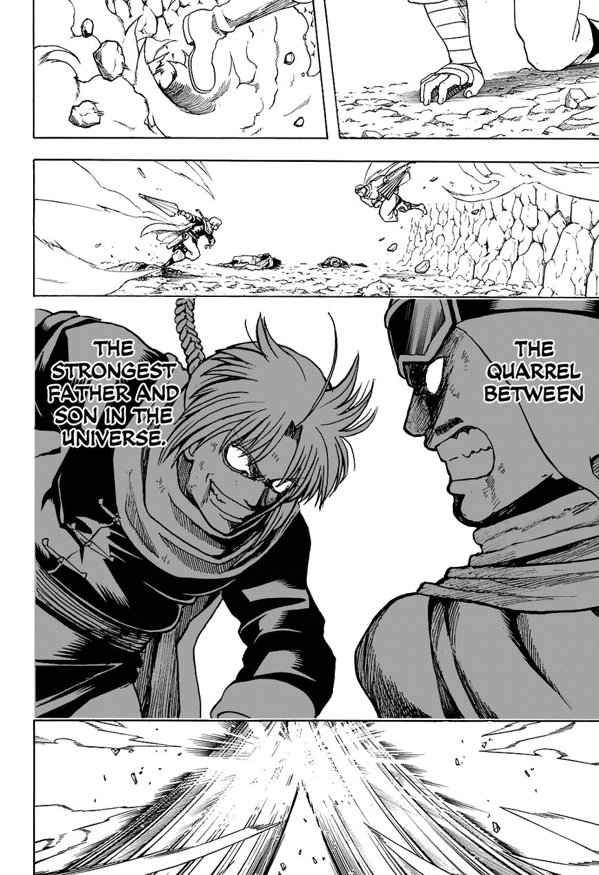 Gintama Chapter 576 page 12 - Chapter 576 : Two Male Beasts