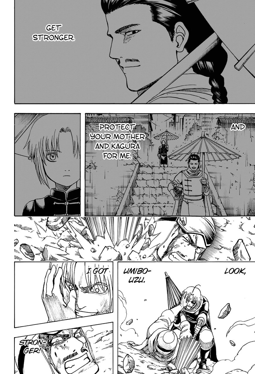 Gintama Chapter 576 page 14 - Chapter 576 : Two Male Beasts