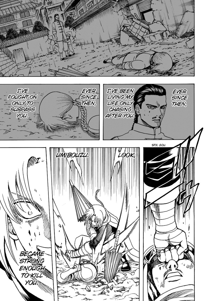Gintama Chapter 576 page 15 - Chapter 576 : Two Male Beasts