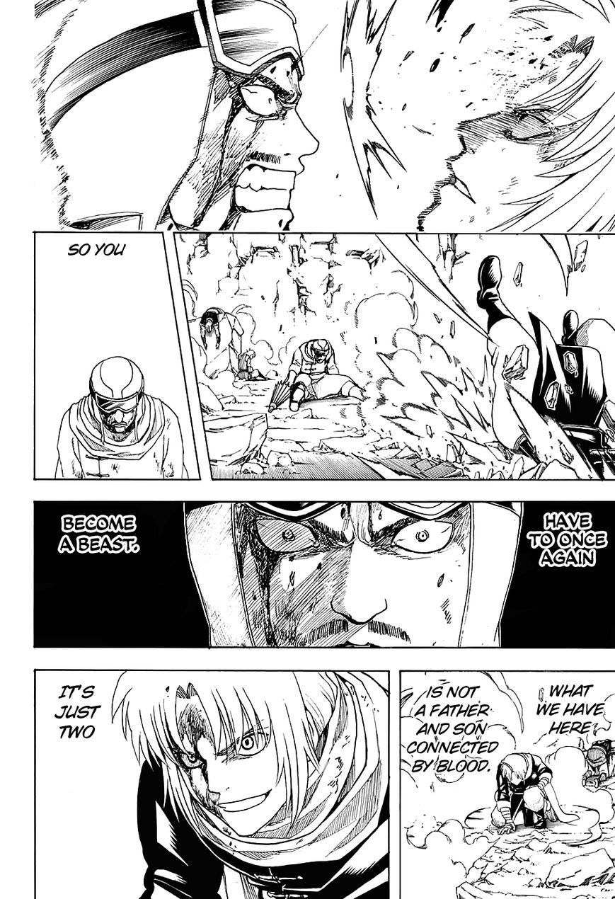 Gintama Chapter 576 page 16 - Chapter 576 : Two Male Beasts