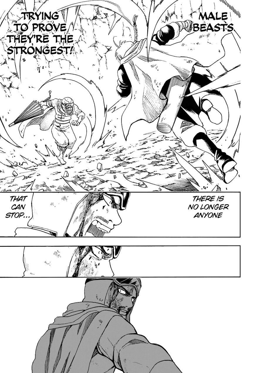 Gintama Chapter 576 page 17 - Chapter 576 : Two Male Beasts