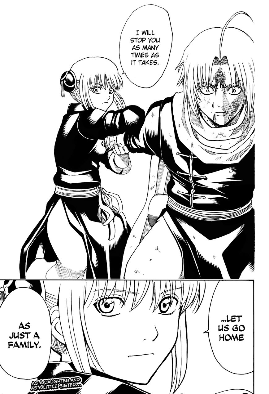 Gintama Chapter 576 page 19 - Chapter 576 : Two Male Beasts