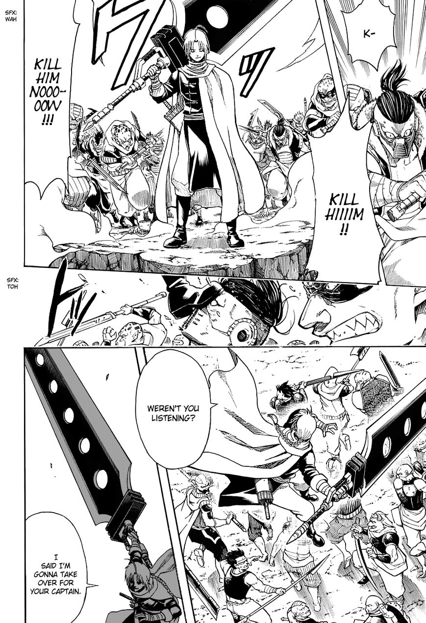 Gintama Chapter 576 page 2 - Chapter 576 : Two Male Beasts