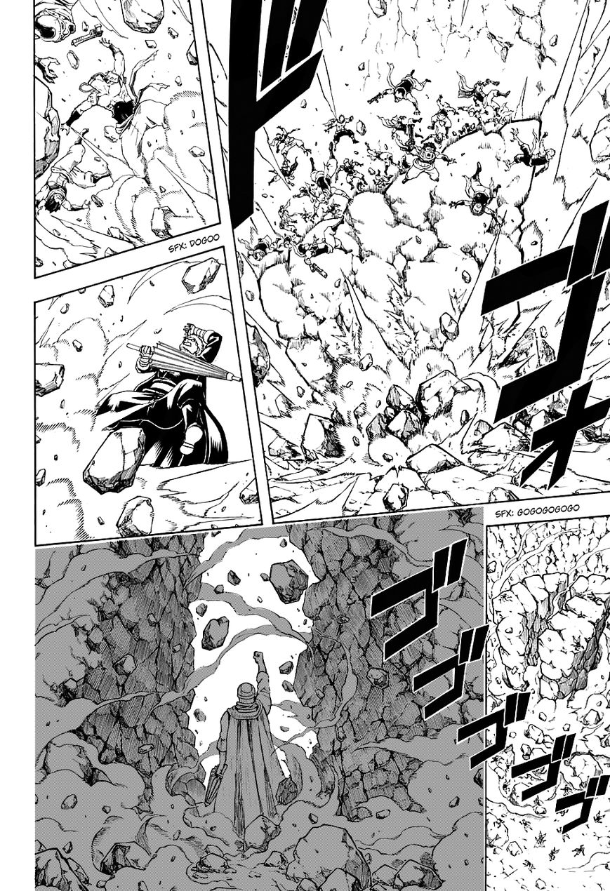 Gintama Chapter 576 page 4 - Chapter 576 : Two Male Beasts
