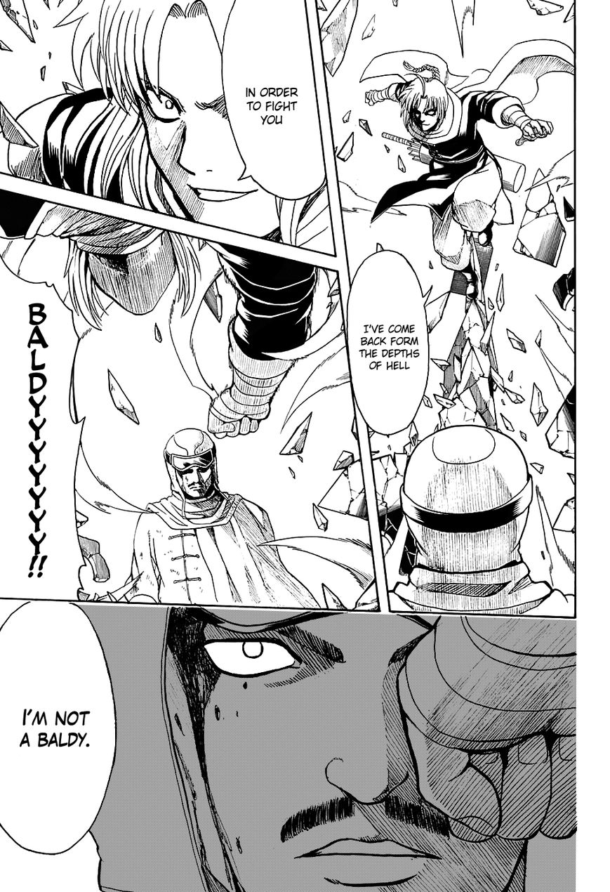 Gintama Chapter 576 page 7 - Chapter 576 : Two Male Beasts