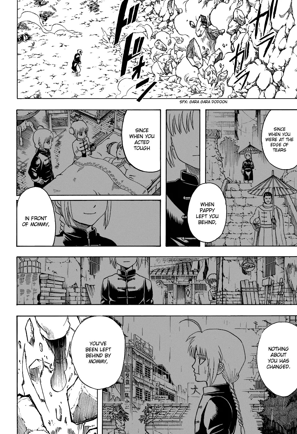 Gintama Chapter 577 page 10 - Chapter 577 : Crybaby