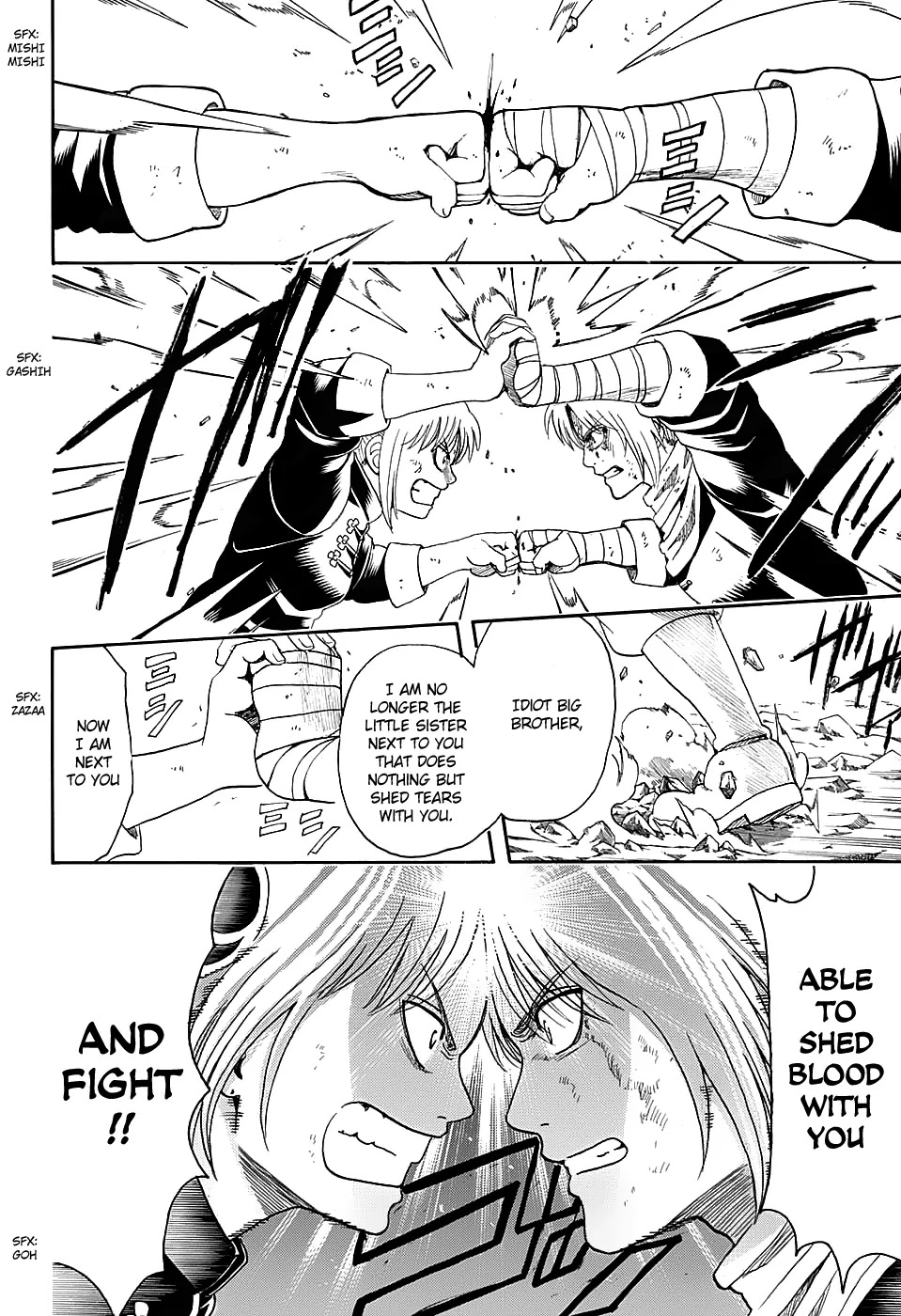 Gintama Chapter 577 page 12 - Chapter 577 : Crybaby