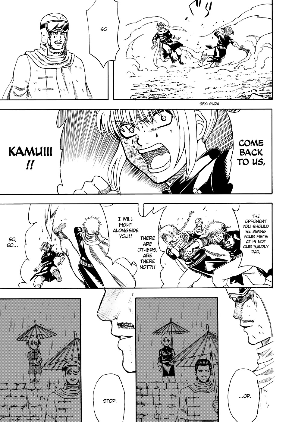 Gintama Chapter 577 page 13 - Chapter 577 : Crybaby