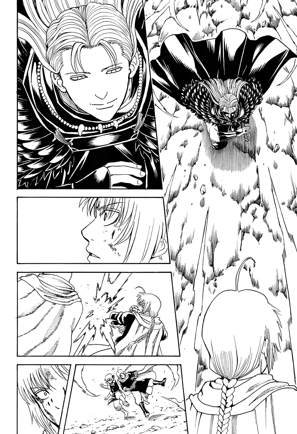 Gintama Chapter 577 page 16 - Chapter 577 : Crybaby