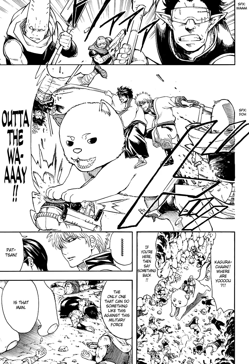 Gintama Chapter 577 page 3 - Chapter 577 : Crybaby