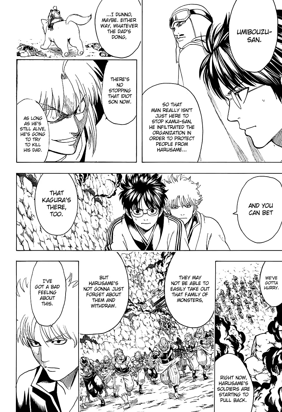 Gintama Chapter 577 page 4 - Chapter 577 : Crybaby