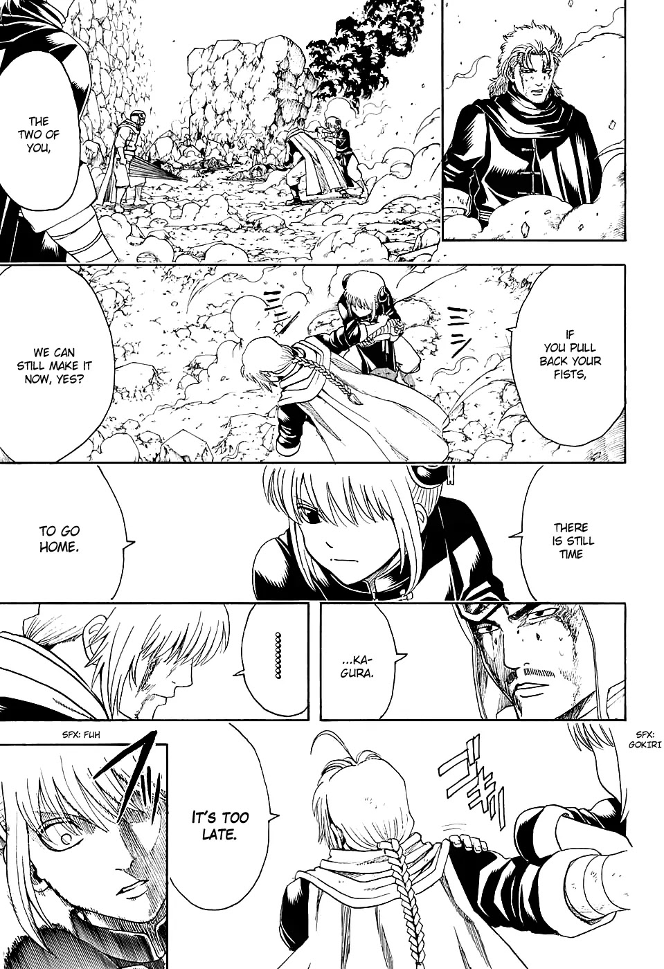 Gintama Chapter 577 page 5 - Chapter 577 : Crybaby