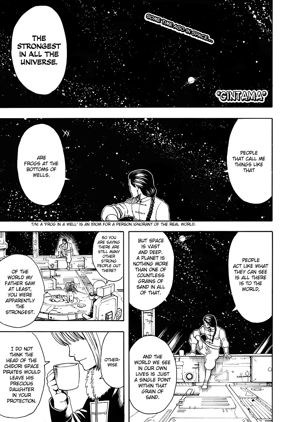 Gintama Chapter 578 page 1 - Chapter 578 : Frog in a Well