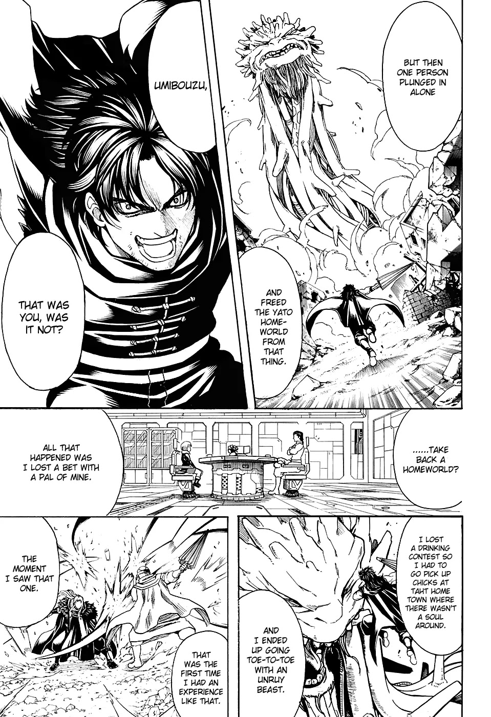 Gintama Chapter 578 page 11 - Chapter 578 : Frog in a Well