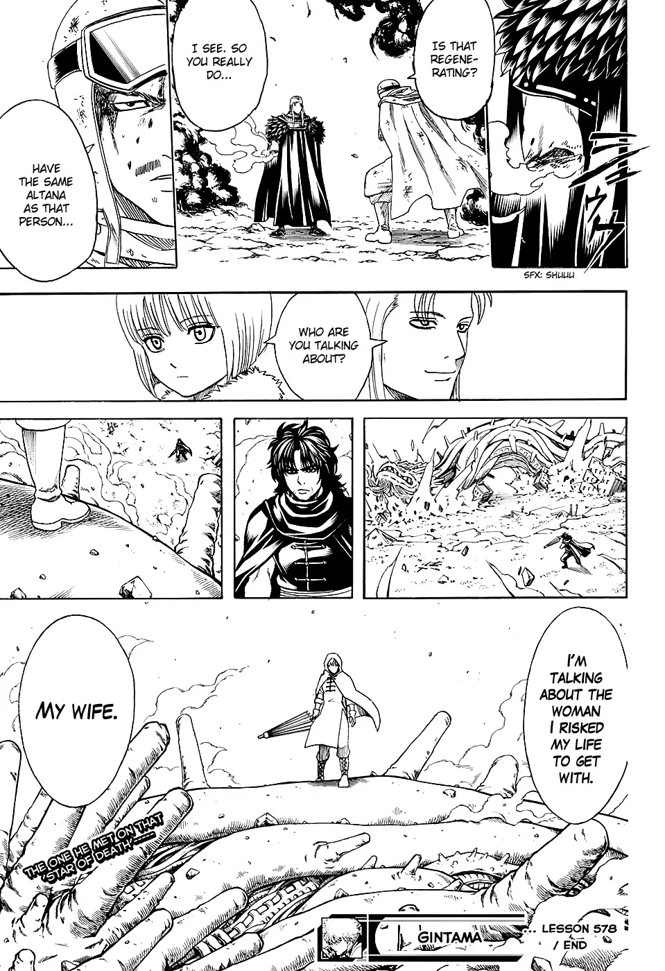 Gintama Chapter 578 page 19 - Chapter 578 : Frog in a Well