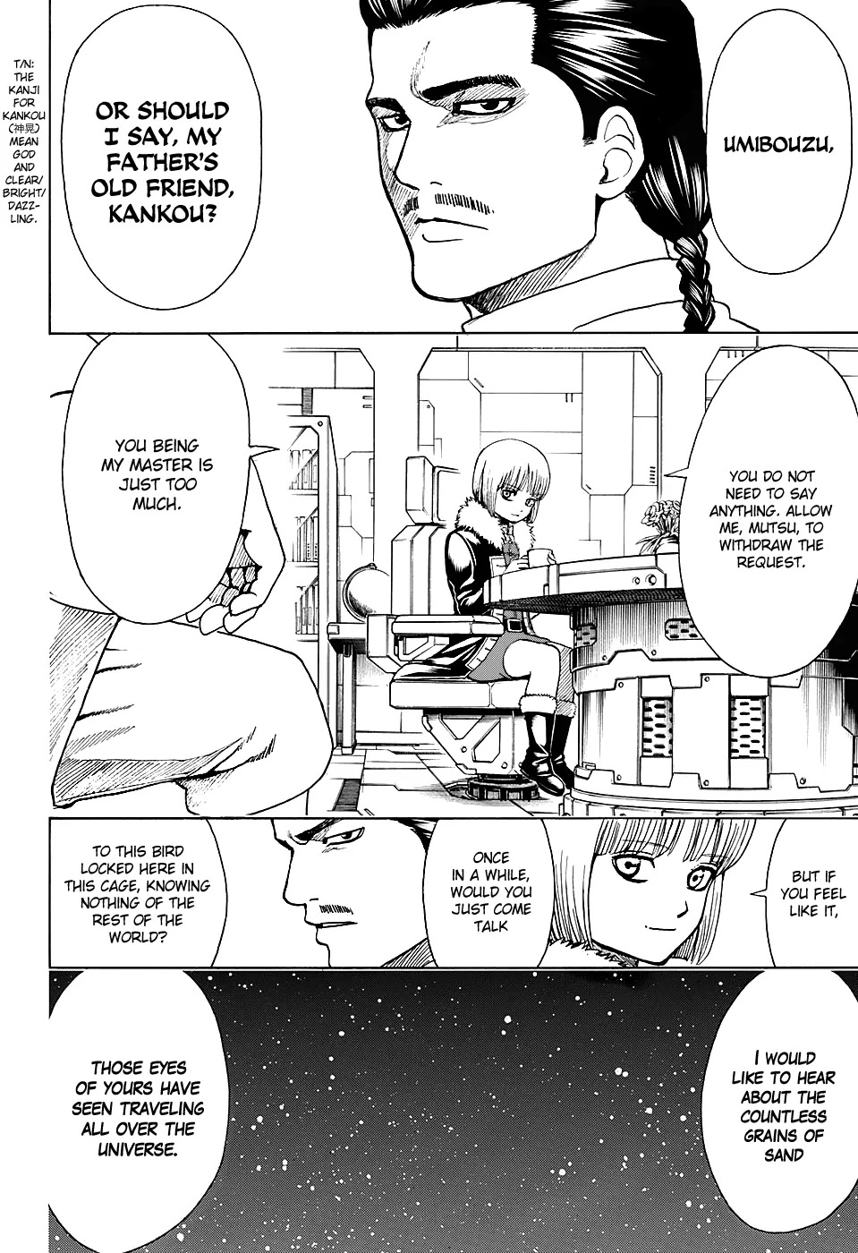Gintama Chapter 578 page 2 - Chapter 578 : Frog in a Well