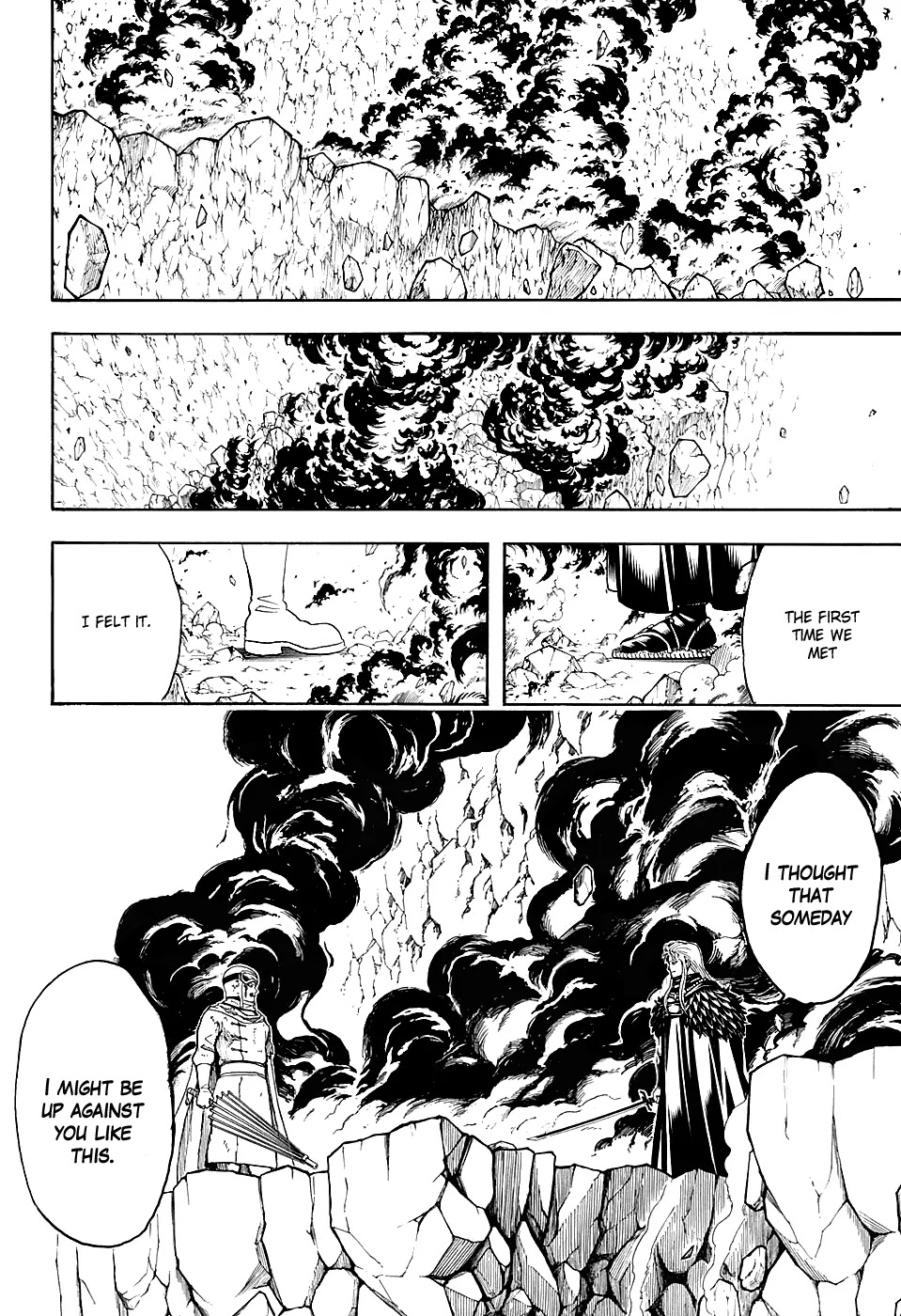 Gintama Chapter 578 page 4 - Chapter 578 : Frog in a Well