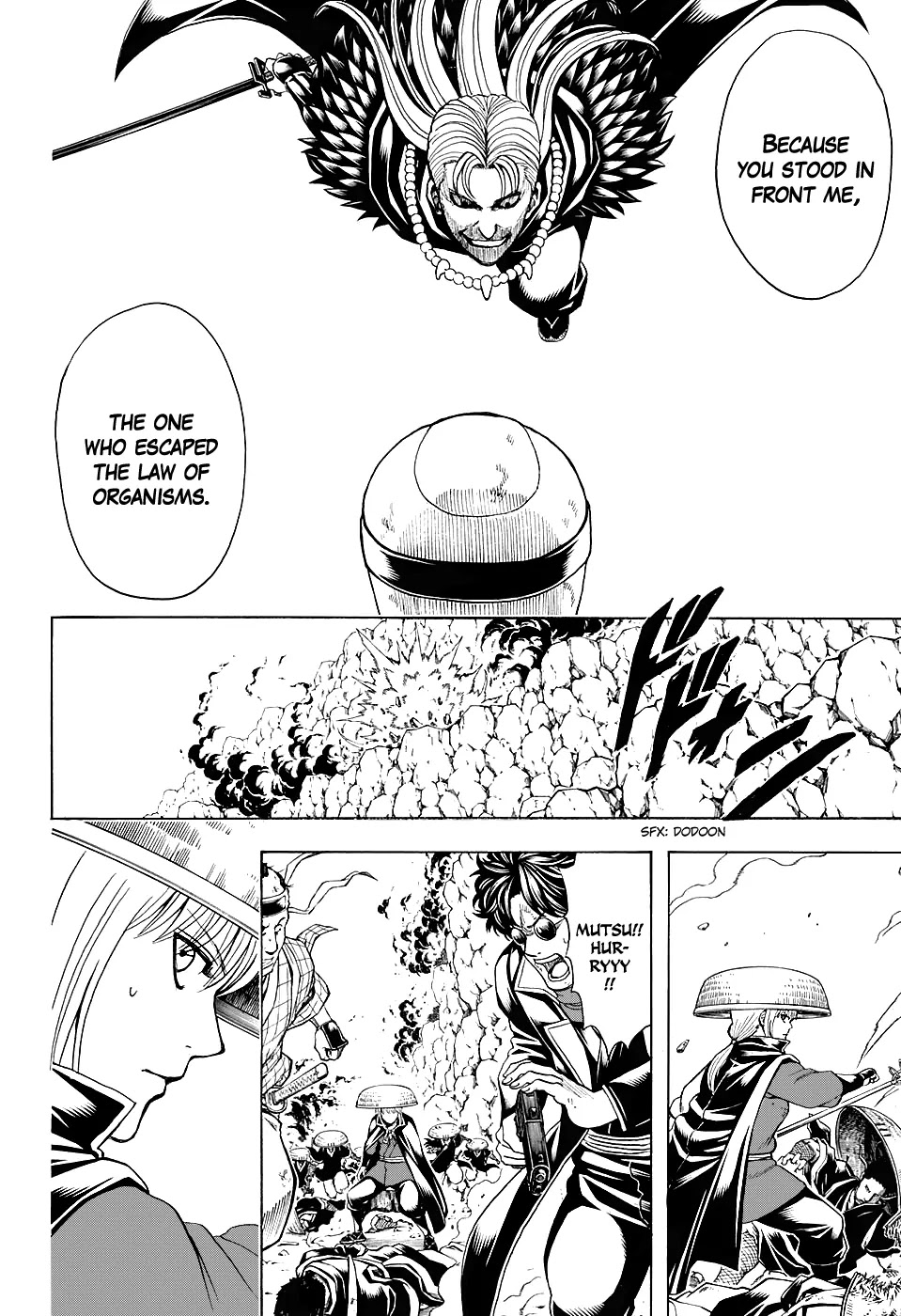 Gintama Chapter 578 page 8 - Chapter 578 : Frog in a Well
