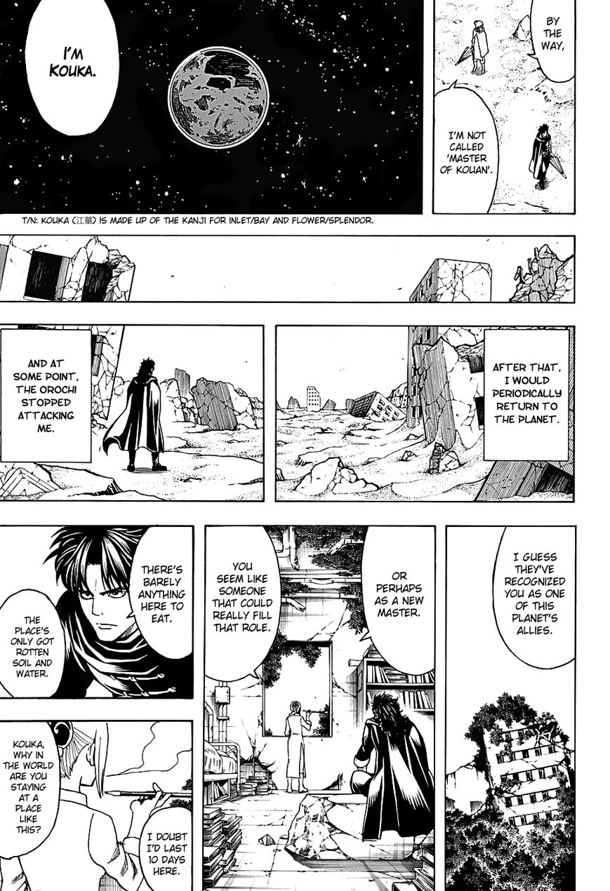 Gintama Chapter 579 page 11 - Chapter 579 : Kouan's Master