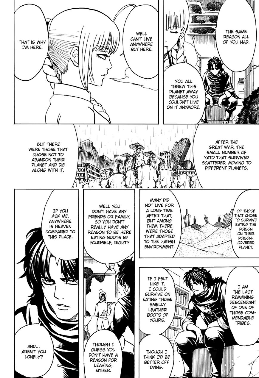 Gintama Chapter 579 page 12 - Chapter 579 : Kouan's Master