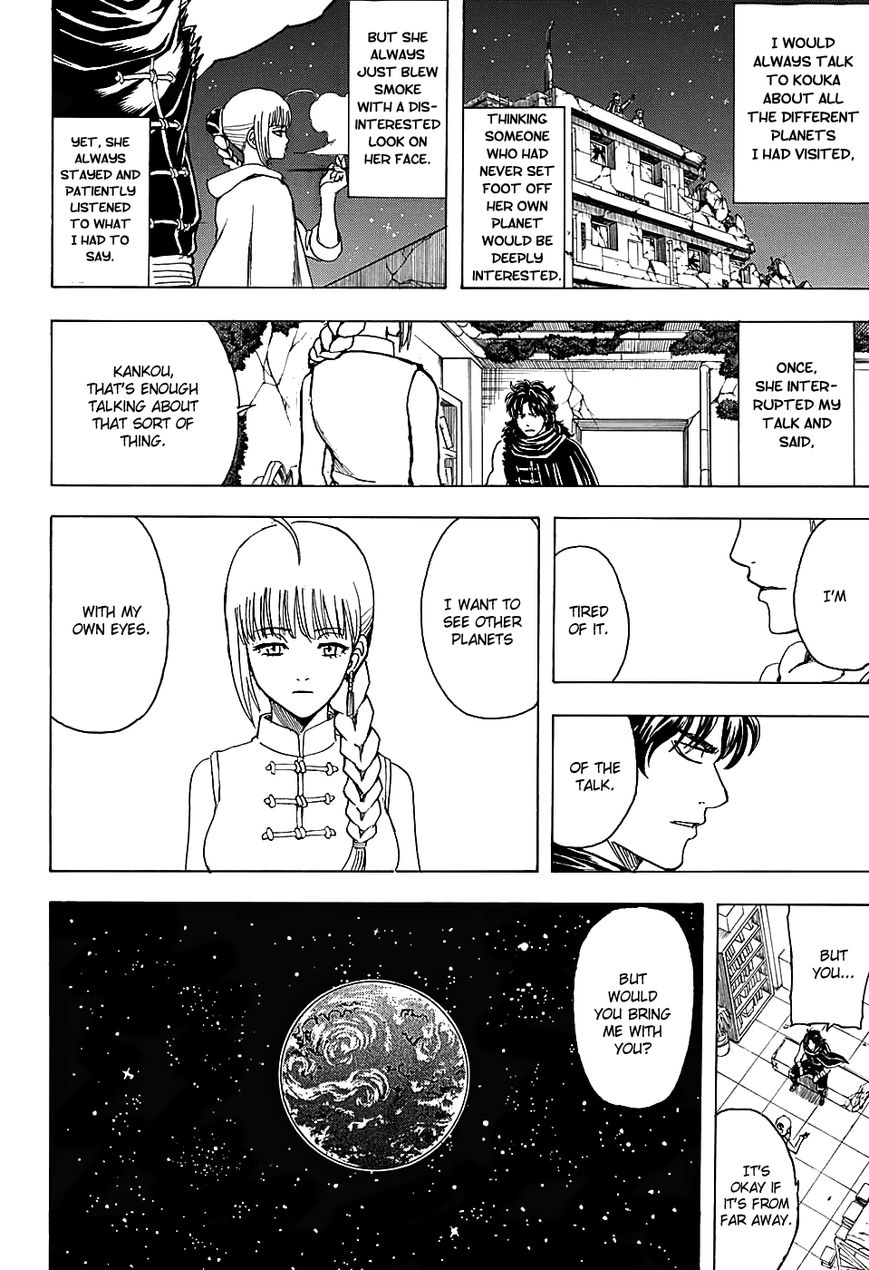 Gintama Chapter 579 page 14 - Chapter 579 : Kouan's Master