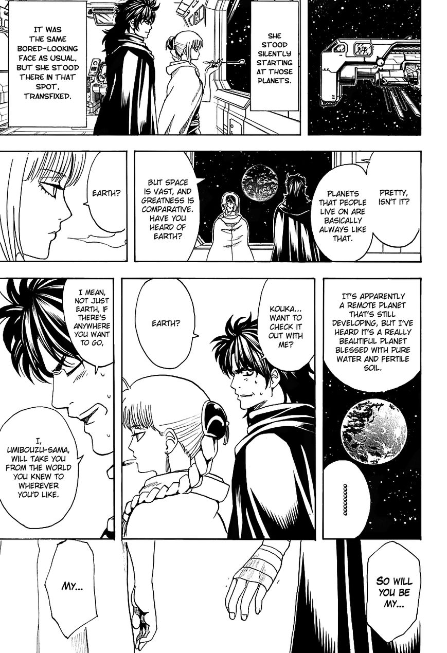 Gintama Chapter 579 page 15 - Chapter 579 : Kouan's Master