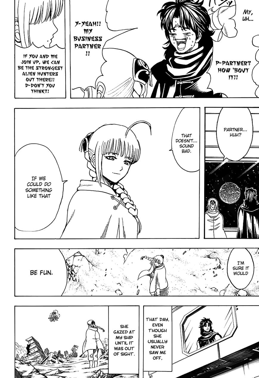 Gintama Chapter 579 page 16 - Chapter 579 : Kouan's Master